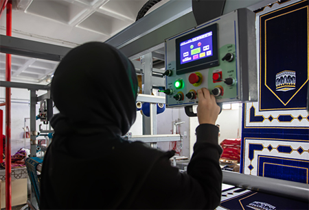 Occupational Safety Policy
